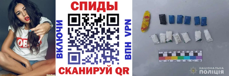 Купить где  Рошаль  АМФЕТАМИН 98% 
