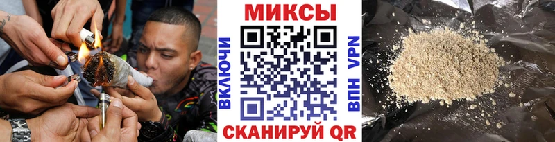 Бутират оксибутират  Купить  Рошаль 