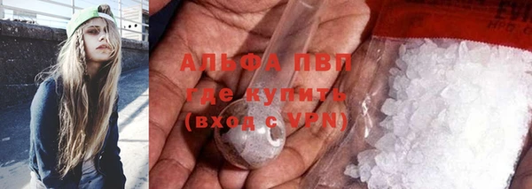 гашишное масло Армянск