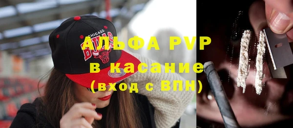 гашишное масло Армянск