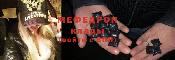 гашишное масло Армянск