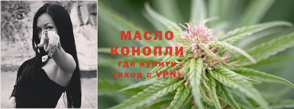 МДМА Аркадак