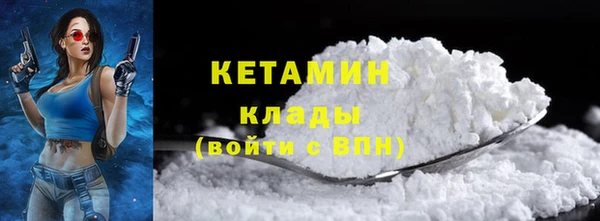бошки Арсеньев