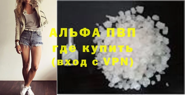 бошки Арсеньев