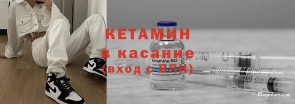 МДМА Аркадак