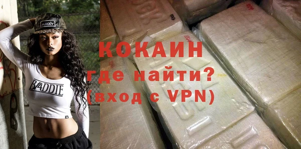 гашишное масло Армянск